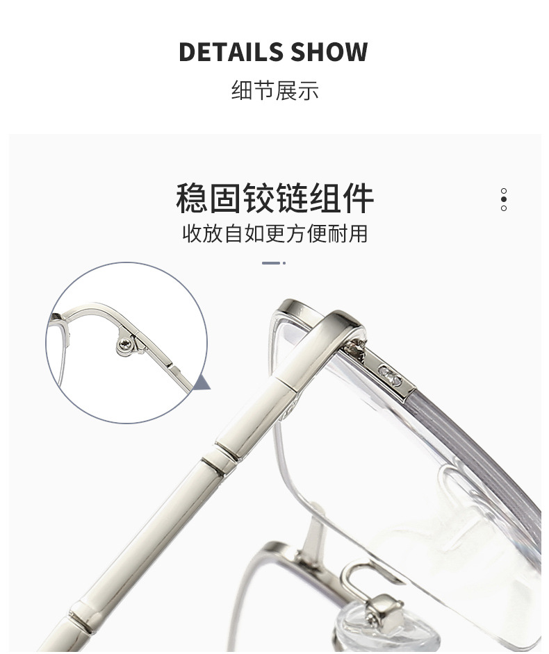 Wholesale anti-blue light reading glasses TR90 high-definition reading glasses for the elderly to use mobile phones, direct sales from the manufacturer pic 78