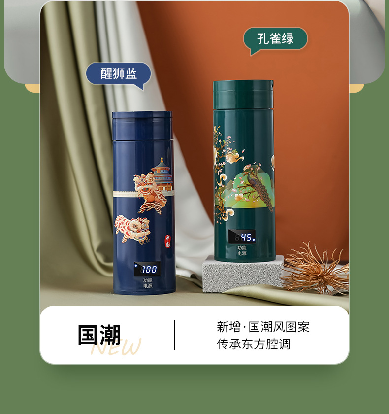 洗衣机洗鞋机热卖中智能加热电热水杯一体保温杯便携旅行办公室迷你小型不锈钢烧水壶新品新品洗衣机详情4