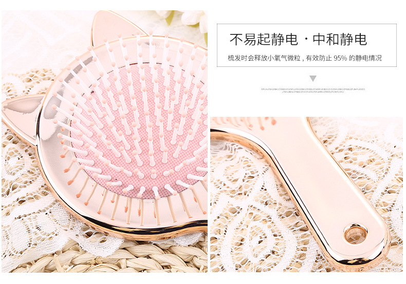 Cute and compact cat air cushion comb with Japanese and Korean style, fashionable and fragrant hair comb with a girlish heart, airbag hair massage comb pic 7