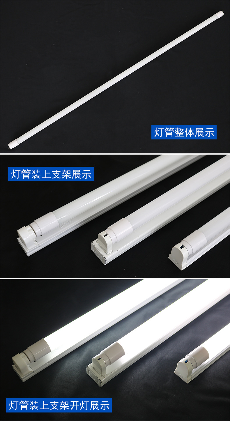 t8led lamp tube, glass g13 fluorescent lamp tube, 0.6m, 1.2m, 18w double-ended energy-saving lamp tube for workshop warehouse, 11 pic 6