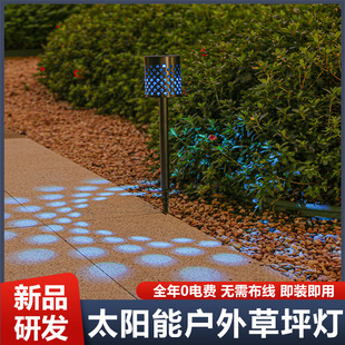 LED solar 4-head lily flower lights, cross-border Amazon outdoor ground insertion lawn sensing courtyard landscape decorative lights pic 15