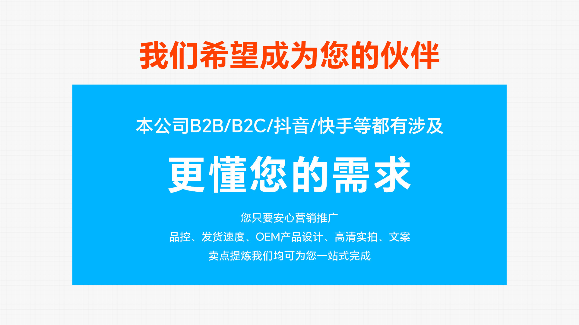 小家电扫地机无线智能吸尘拖洗家用洗地机厂家直供跨境自清洁一体详情24