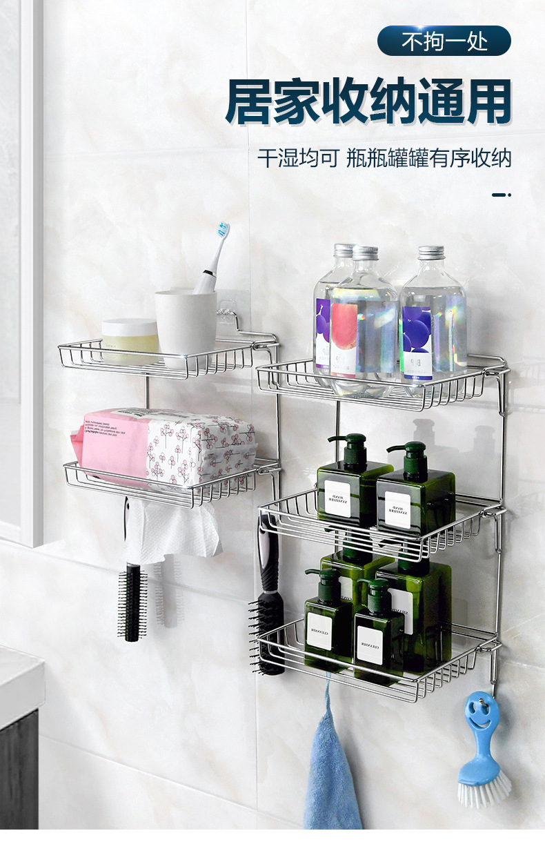 Bathroom, toilet, washbasin, wall-mounted kitchen storage rack, no need for drilling pic 6