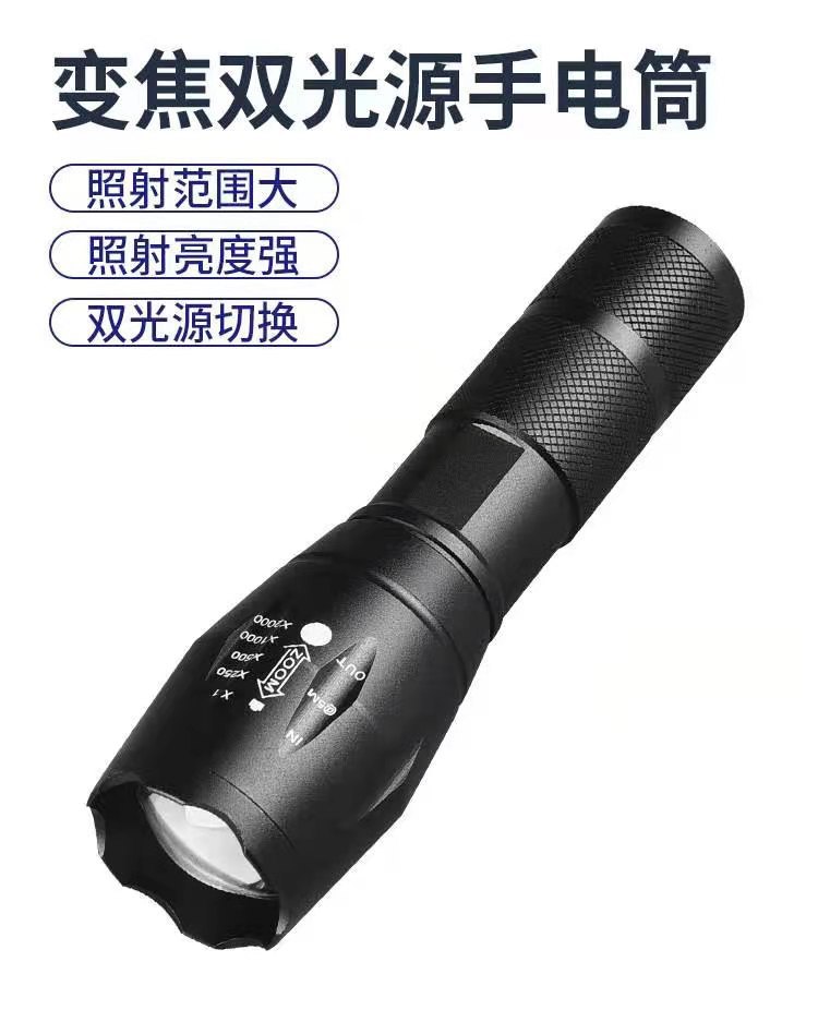 Wholesale of T6 aluminum alloy telescopic zoom multi-source flashlight for cross-border outdoor mini flashlights pic 7