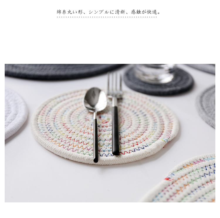 手工棉线编织加厚隔热防烫垫餐垫茶垫锅垫杯垫盘垫碗垫详情6