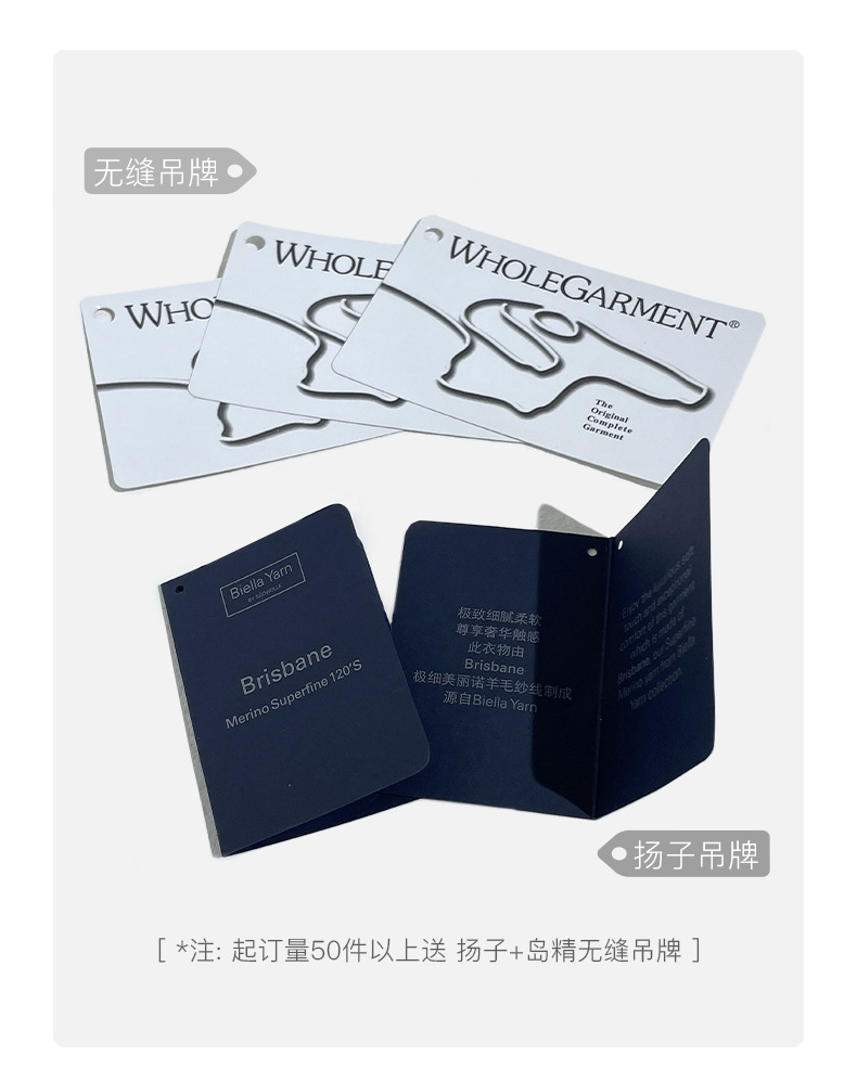 23FW004_详情_08.jpg