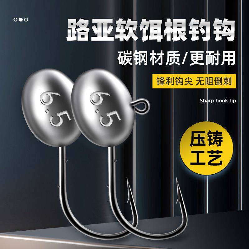 Wholesale fishing gear: 50 reinforced lead-head hooks, original color Nede hooks, soft lures, lure hooks, overhead hooks, blood grooves, micro-objects pic 1
