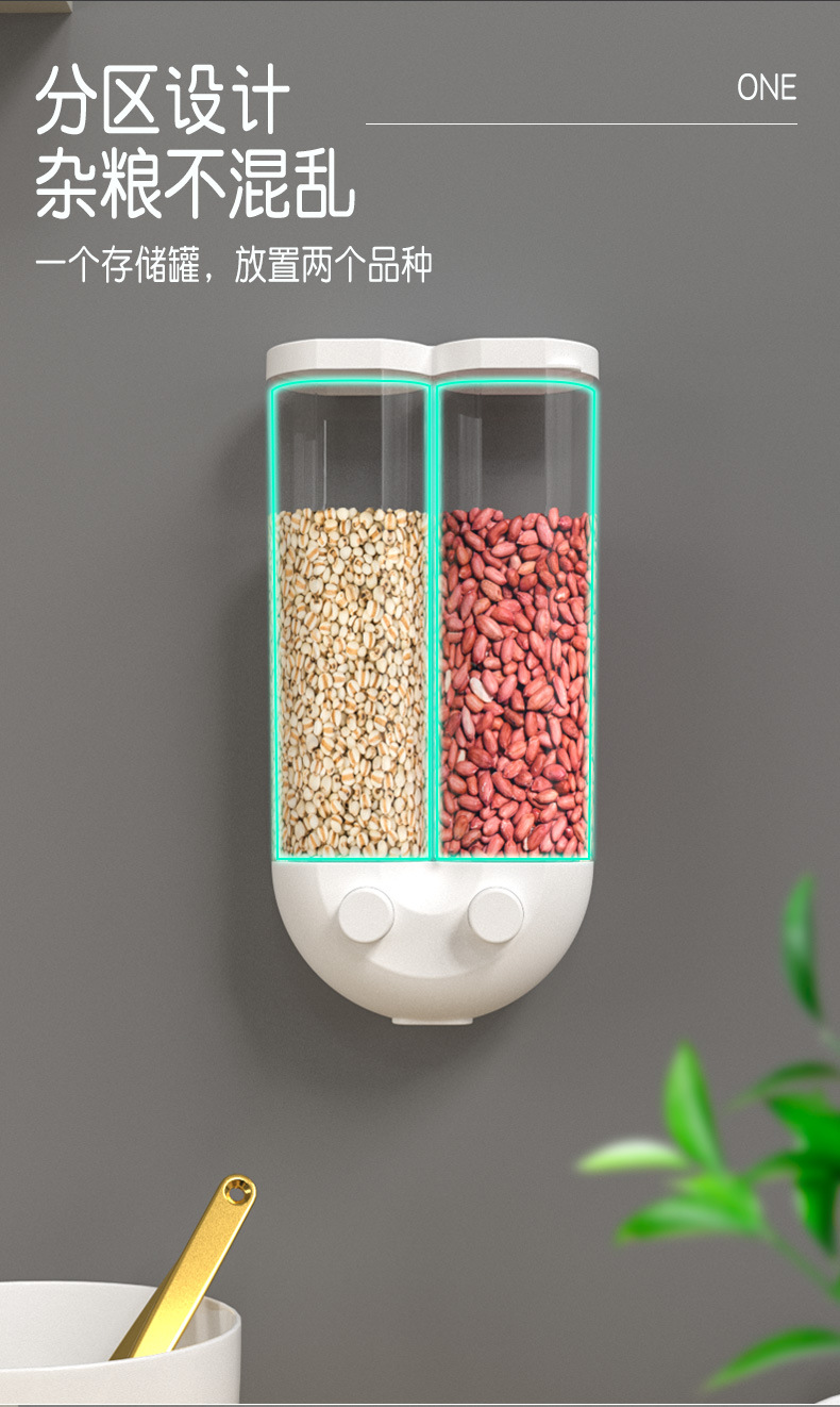 Wall-mounted five-grain storage box, kitchen compartment-divided rice bucket, grain storage, dust-proof sealed jar for food storage pic 2