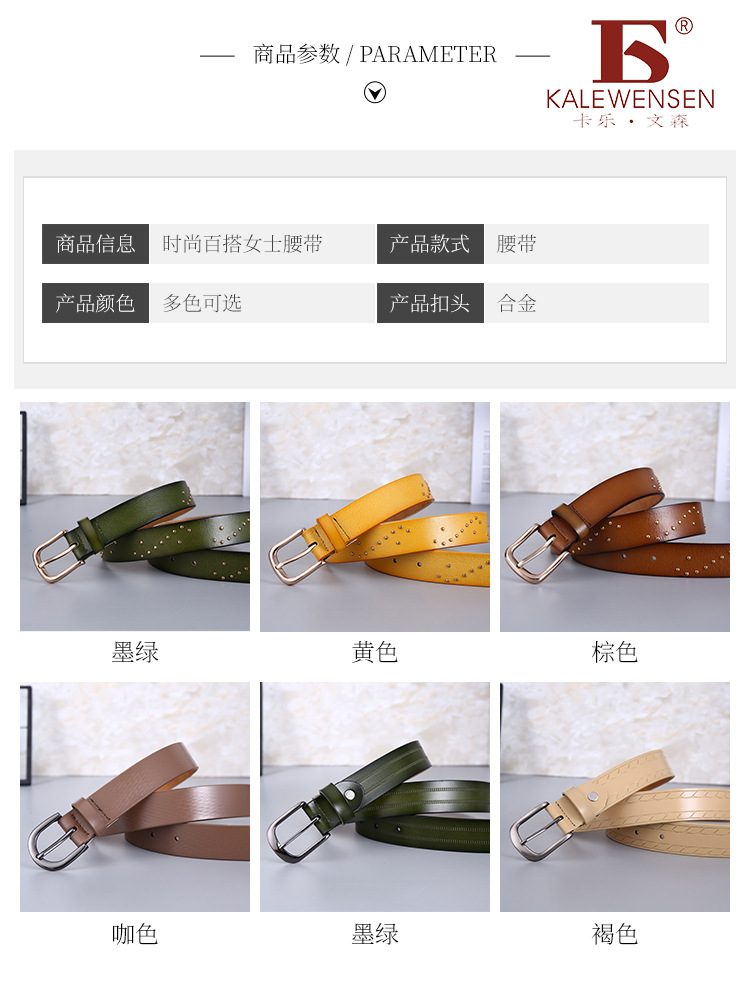 Moda de verano adulto cuatro estaciones universal hombre mono abrigo bordado en stock color sólido cinturón verde pic 5