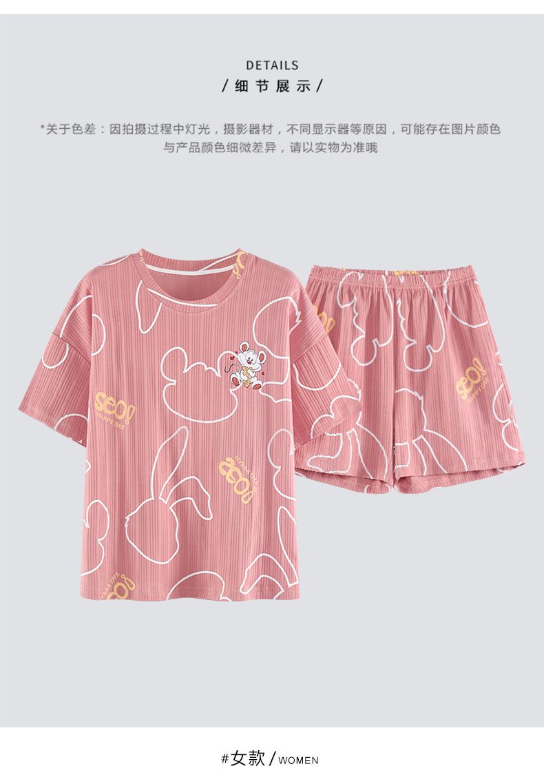 Novedades pareja manga corta pantalones cortos pijamas mujer verano slim algodón peinado hombre traje de hogar suelto casual cartoon pic 82