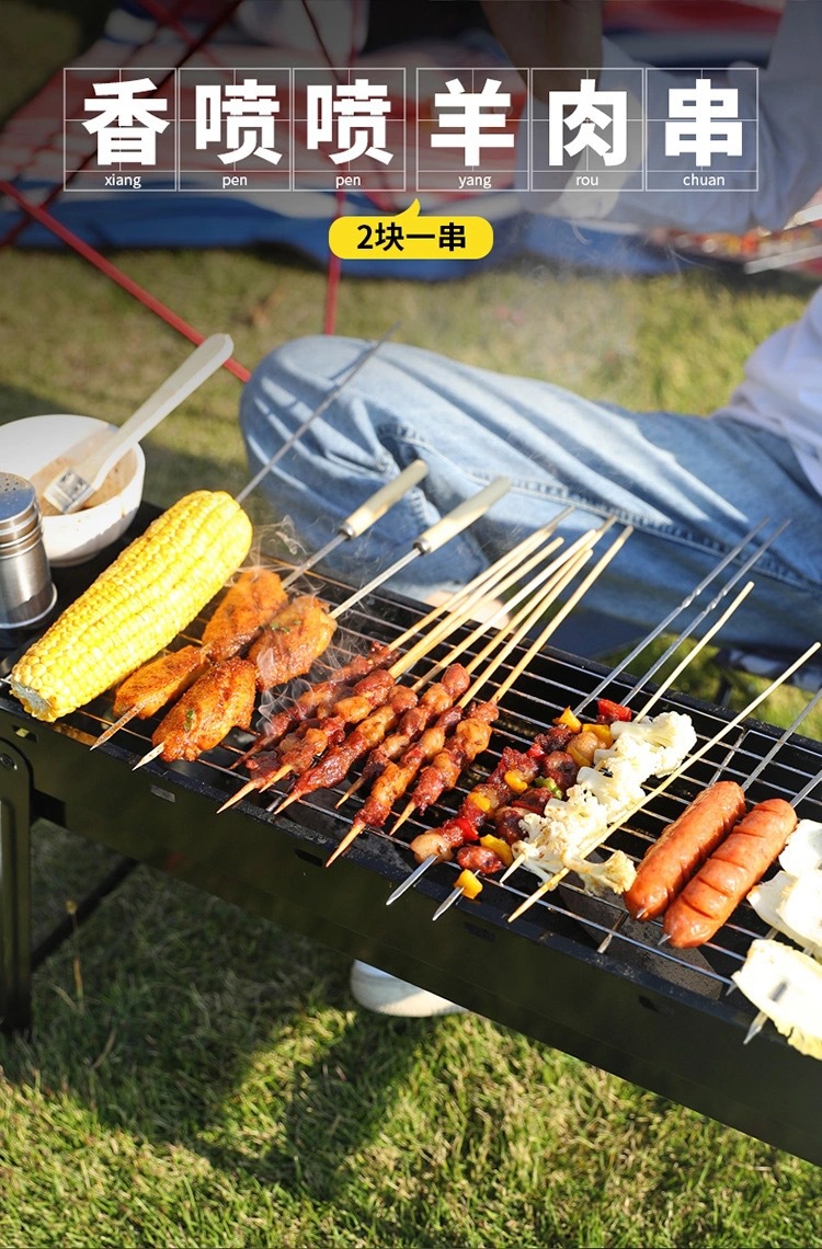 Thickened barbecue grill, household charcoal barbecue rack, outdoor carbon grill, large outdoor barbecue grill, indoor utensils for bbq pic 9