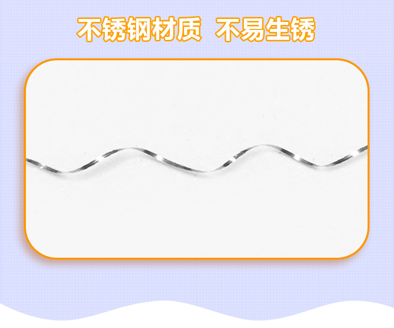 妙洁钢丝球不锈钢家用清洁球厨房洗碗刷锅金属不掉丝锅刷百货批发详情6