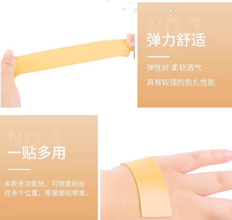 Back heels can be pasted to prevent blisters on the feet. Anti-slip, waterproof, oil-soaked foam foot stickers can be freely pasted pic 6