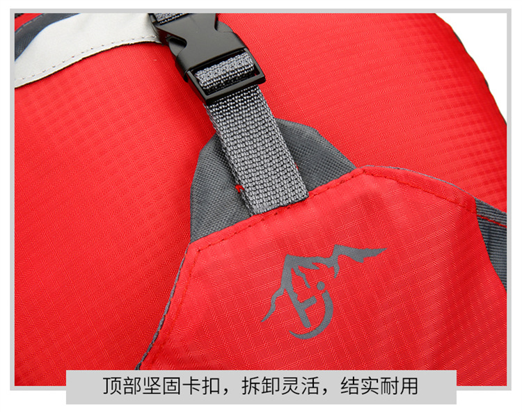 供应新款简约户外登山包男女双肩包运动书包休闲旅行旅游背包详情39