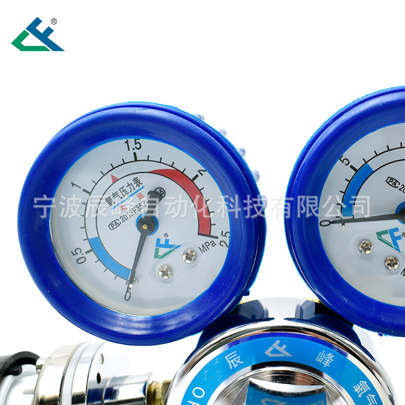 Ningbo wholesale industrial pressure reducers, pressure regulating valves, gas regulating pressure reducing valves, pressure gauges, oxygen pressure reducers details Picture