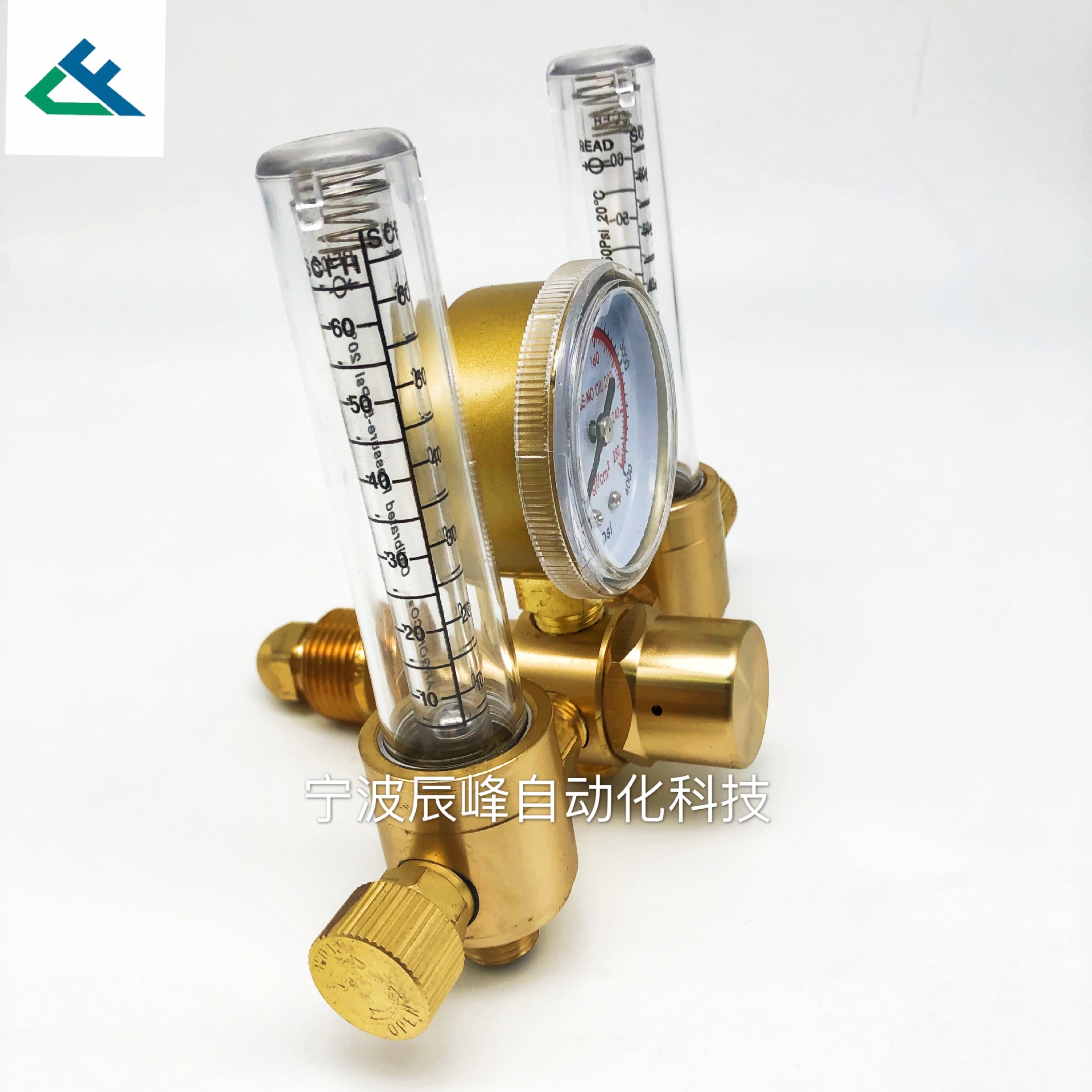 American double-tube all-copper energy-saving pressure reducer CGA580 with external thread, external thread and external thread carbon dioxide pressure reducer