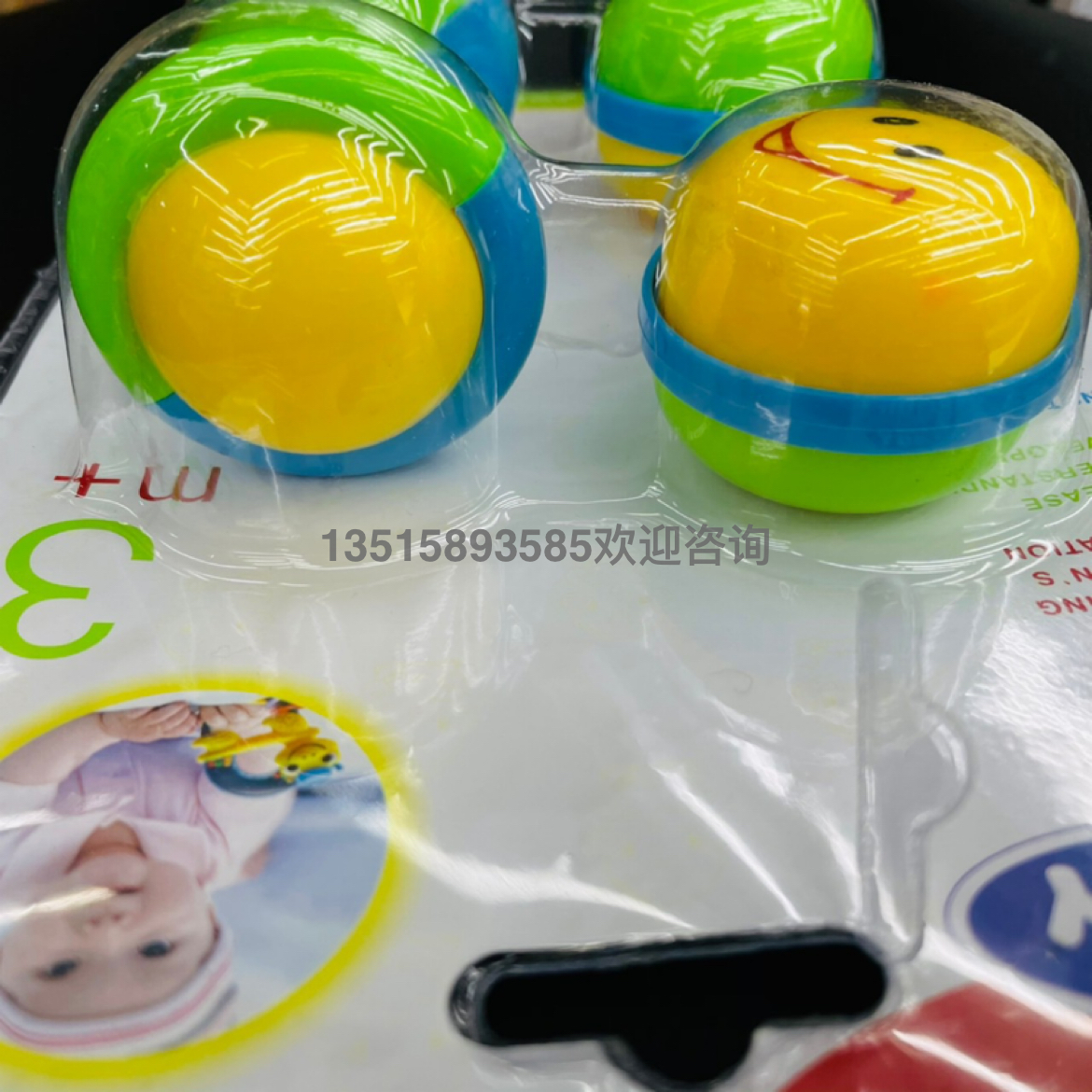 摇铃床铃实物图