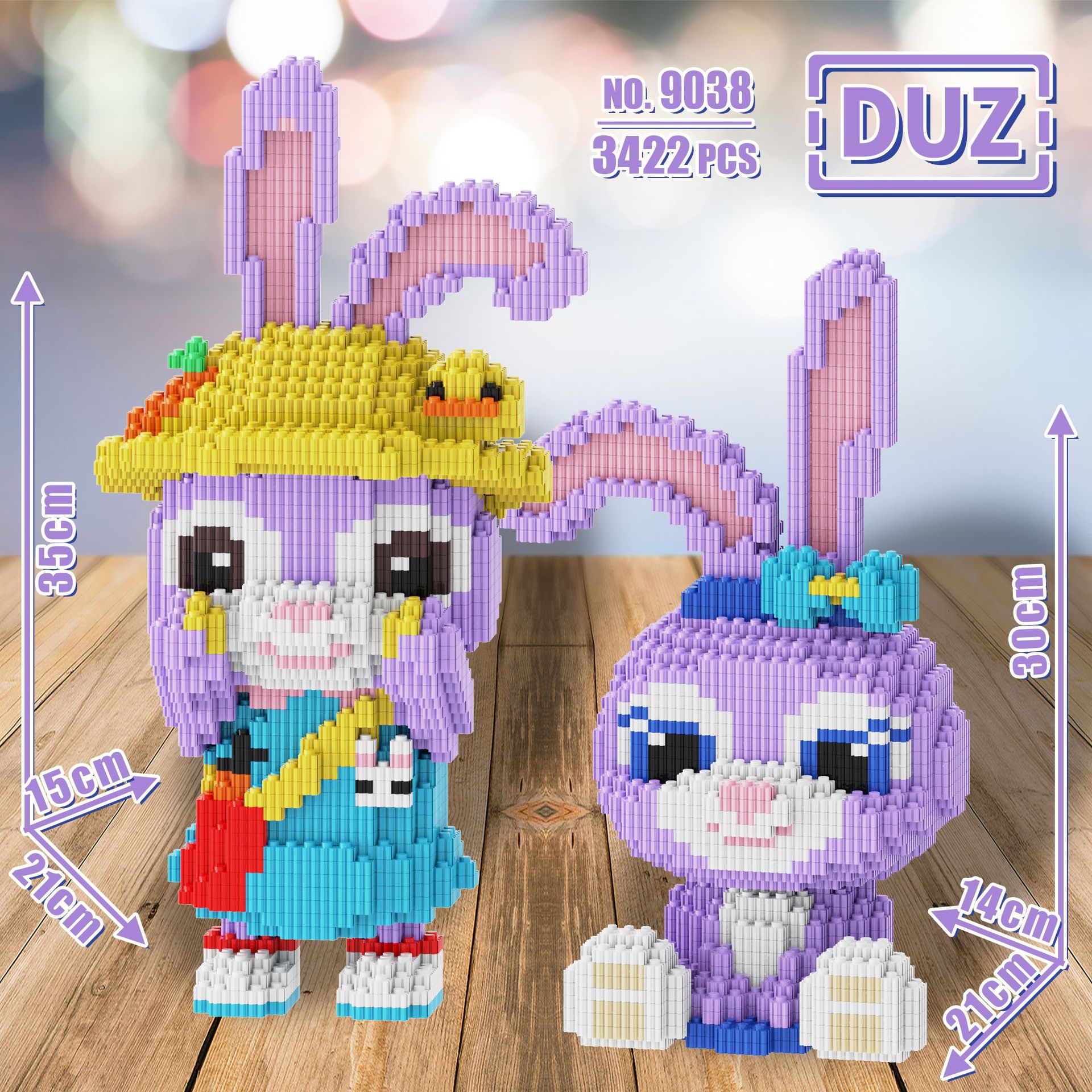 串联积木 KS潮玩积木 微颗粒积木  小颗粒积木产品图