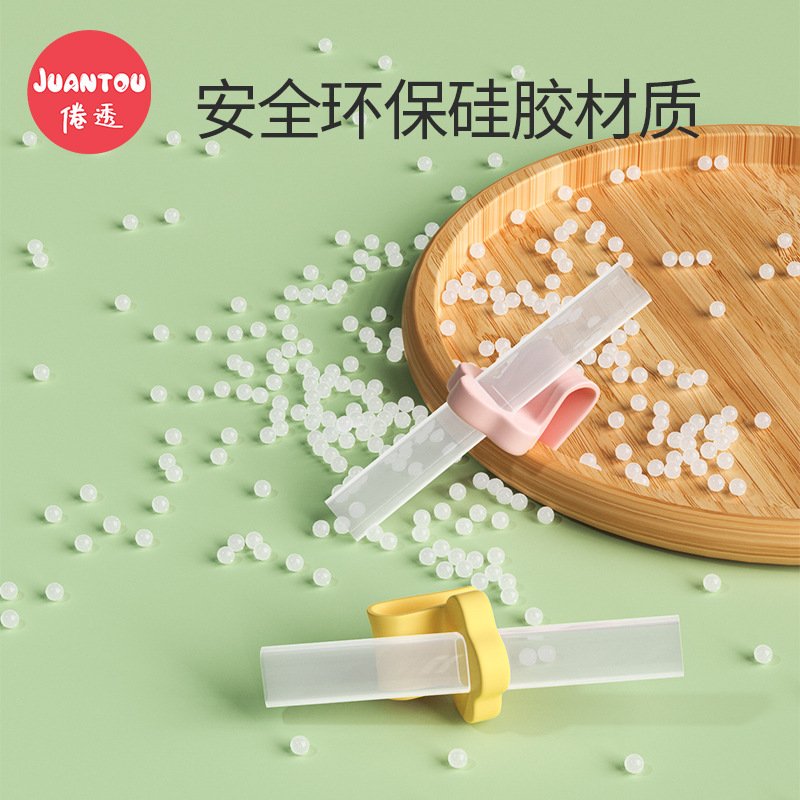 宝宝喝汤神器婴儿喝粥吸管杯配件带儿童辅食硅胶碗非一次性 Specification image