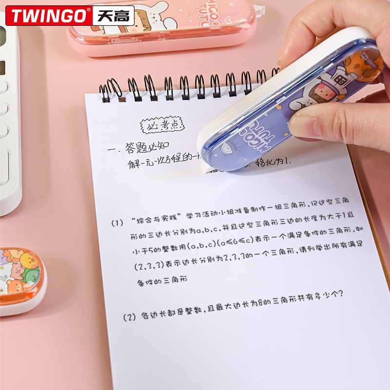 Tenko fabricante al por mayor creativo push-pull correas de corrección de alto nivel de apariencia para niñas ins sistema japonés de gran capacidad cinta de modificación portátil