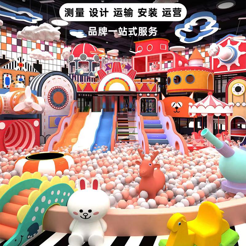 幼儿园塑料组合滑梯/淘气堡滑梯/淘气堡产品图