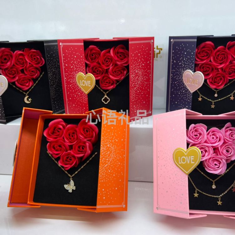 爆款首饰盒花，母亲节礼物、情人节礼物，教师节礼物，节日礼物等白底实物图