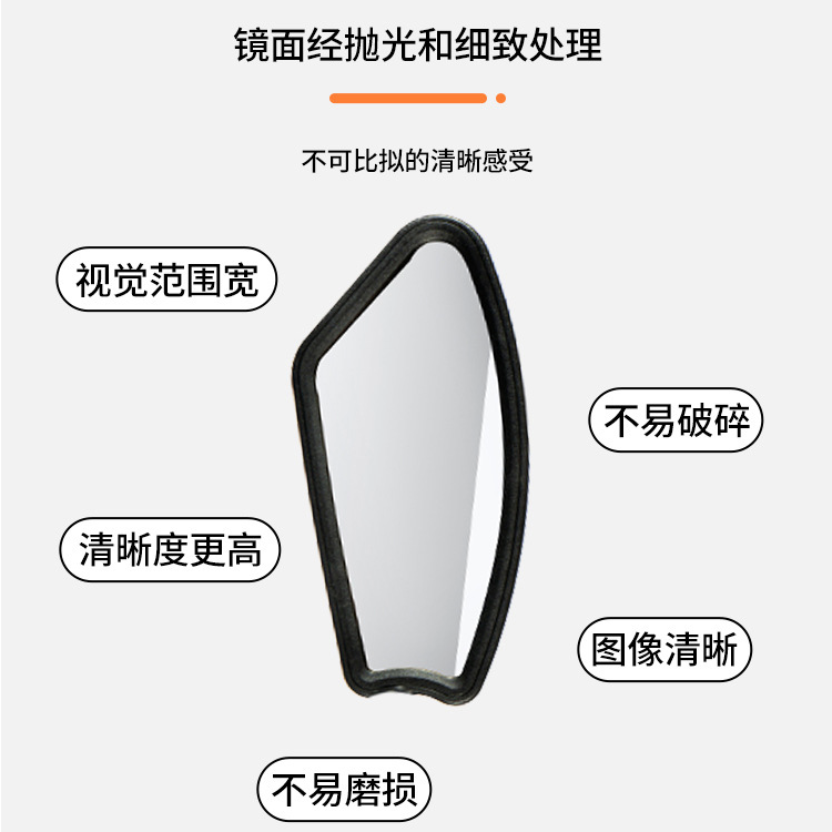 202202 Bicycle handlebar rearview mirror, flat rearview mirror, mountain rearview mirror, adjustable rearview mirror for cycling Specification image