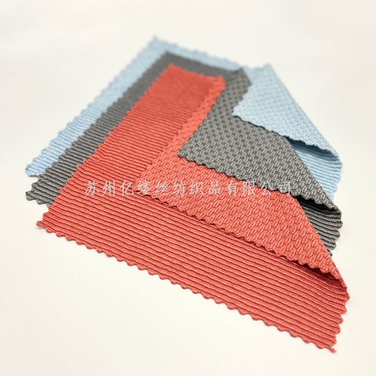 New technology super soft Conteler large pearl car cleaning cloth, kitchen cleaning cloth, dishwashing cloth, super absorbent fabric Application Scenario