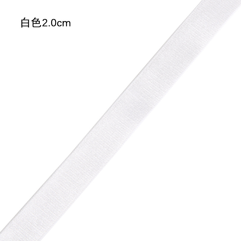 Black and white polyester matte smooth shoulder straps, beautiful back clothing accessories, waist and head ornaments, elastic bands, children's clothes, multi-purpose Specification image