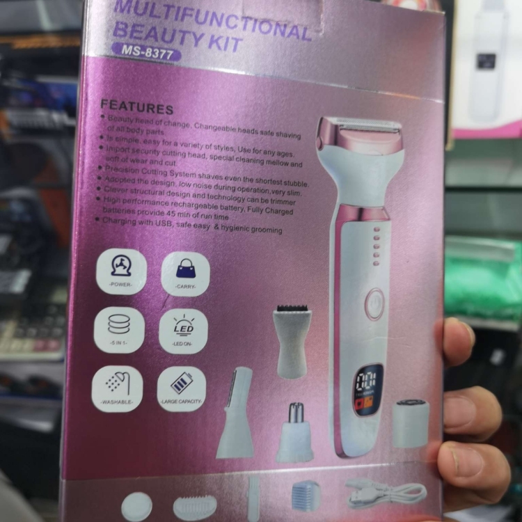 Electronic hair clipper, five-in-one hair clipper, body, face and nose hair trimmer