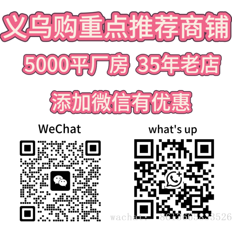 外贸出口热销狂欢节舞蹈表演雨丝草裙装扮夏威夷海滩舞会派对装饰产品图