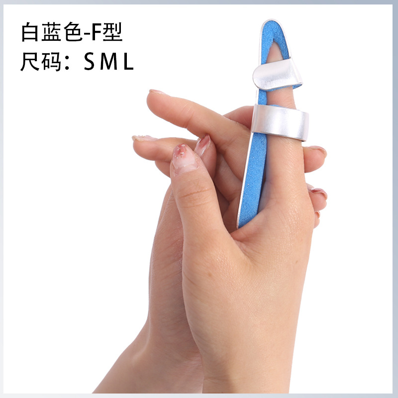 Aluminum alloy finger straightening protective sleeve U-shaped five-finger fixing plate for finger fixation in stock Specification drawing