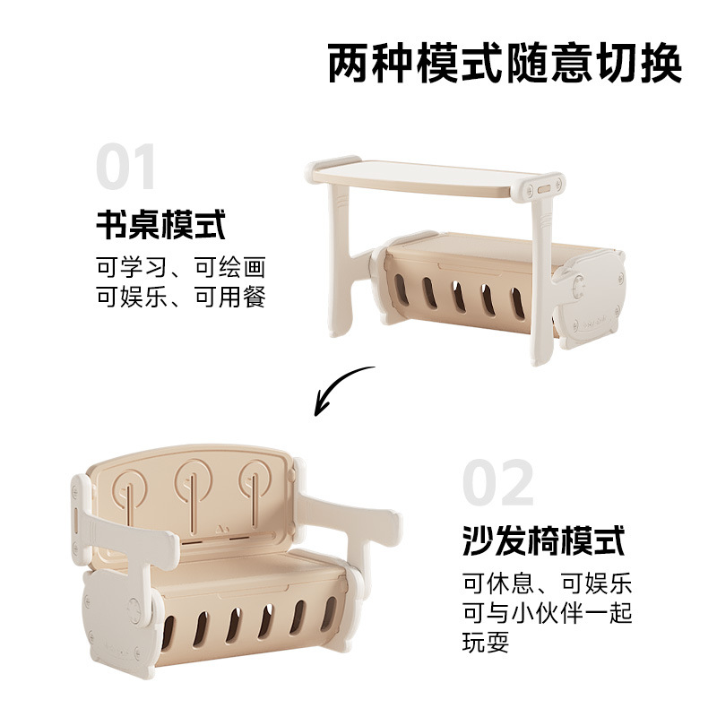 儿童多功能学习桌椅套装可收纳宝宝早教家用绘画涂鸦写字桌玩具学习椅小书桌儿童成长椅