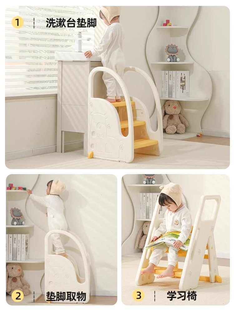 宝宝踩脚凳可折叠洗手台阶凳子儿童垫脚凳婴儿洗脸楼梯洗漱台手扶板凳凳子