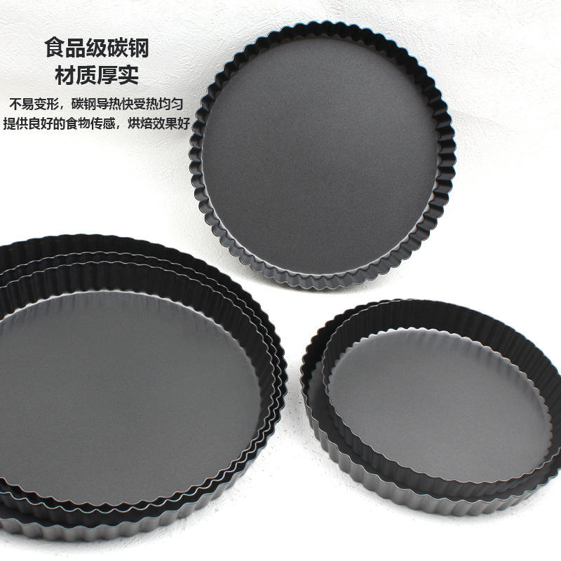 Fixed base non-stick chrysanthemum pie tray, 20-22-24-26-28-32cm, pizza home oven cake baking tray