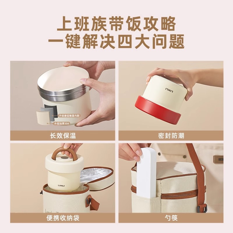 玻璃保鲜盒/保温饭盒/不锈钢饭盒/保鲜盒/不锈钢提锅细节图