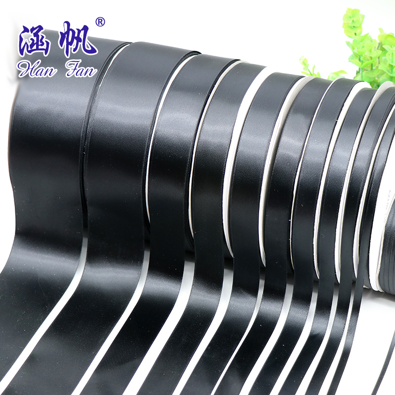Black ribbon decorative items, hand-tied straps, wedding and festival gift packaging accessories, wide ribbon straps