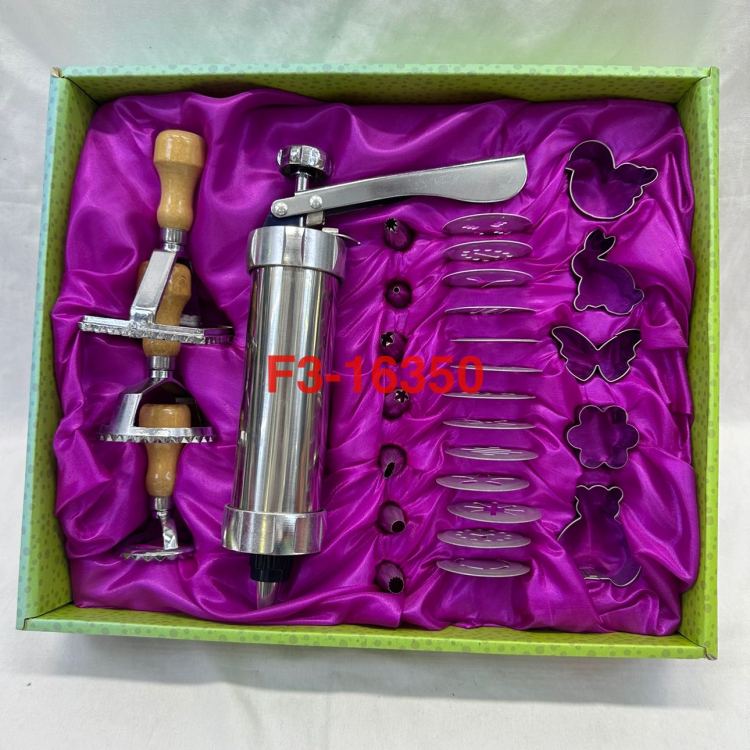 曲奇饼干枪挤压饼干机奶油裱花枪挤花器溶豆烘焙工具家用套装模具