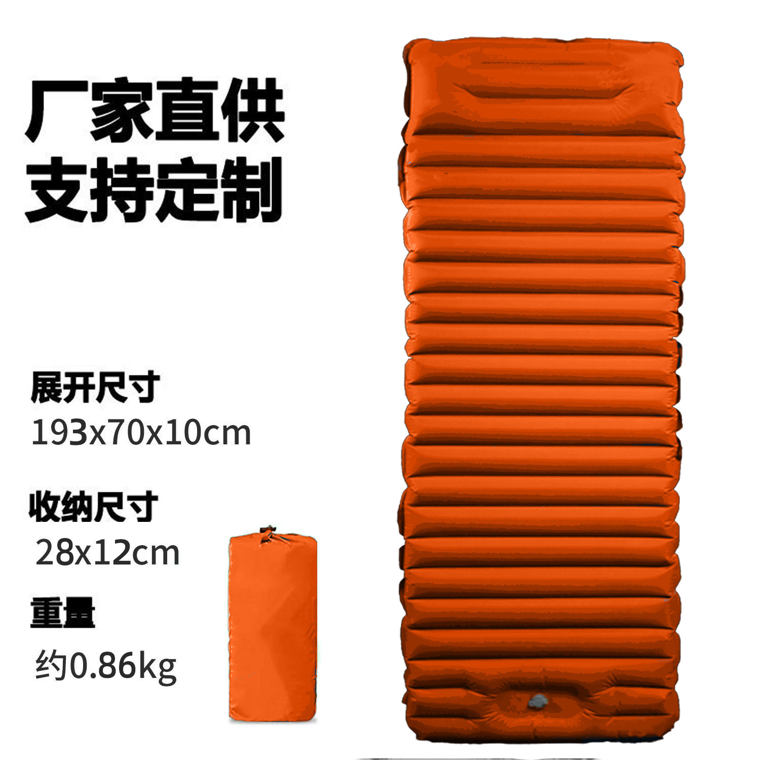 气泡膜/泡沫袋65厘米/真空泵/葫芦膜充气泵/白色防震泡沫块白底实物图