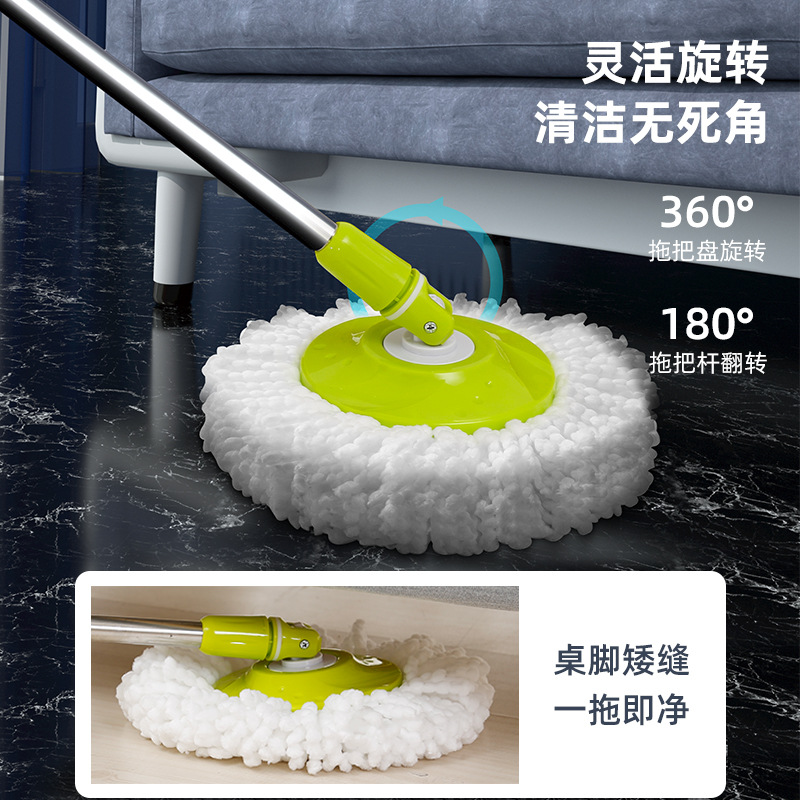 Good Wife Rotating Mop Bucket Set, hand-press dual drive mop, no need for hand washing, automatic mop bucket for home and office use