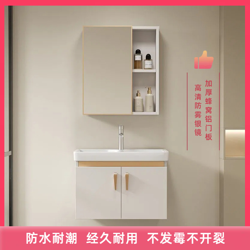 浴室柜/洗手池/欧露卫浴/洗漱台细节图