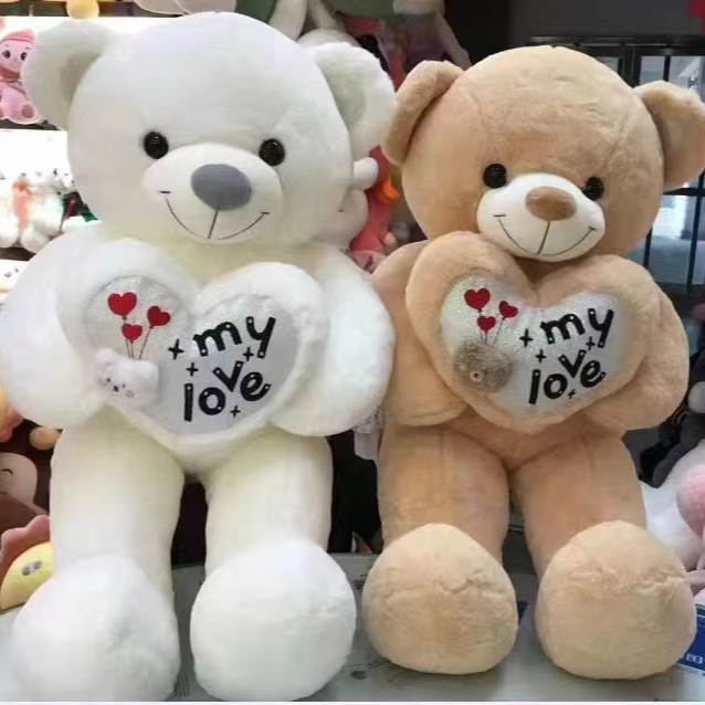 South American, Russian, European and American foreign trade best-selling stuffed bear plush toys, station version big bear dolls, children's gifts Specification image