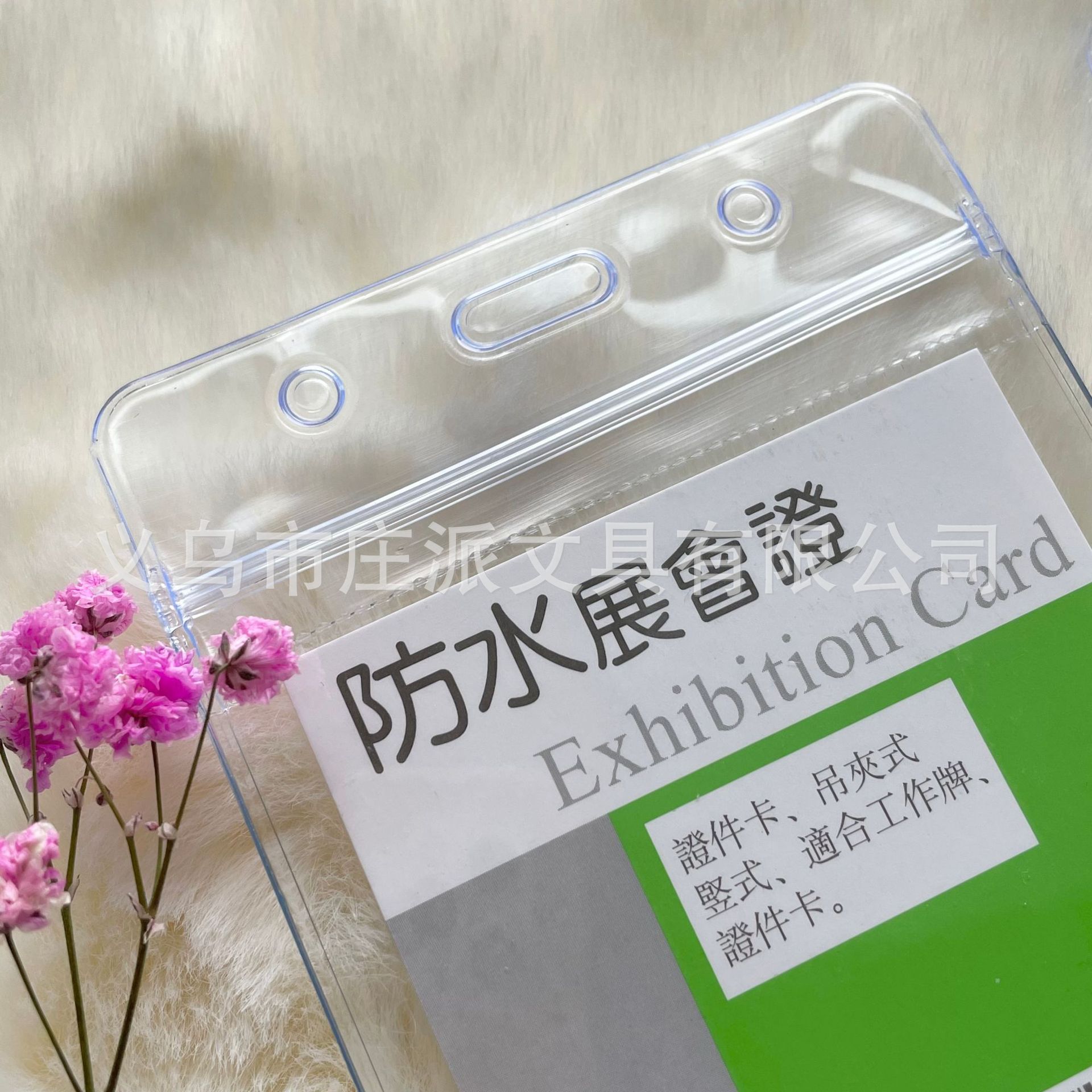Fabricante venta caliente transparente impermeable fundas pvc material nuevo fundas de especificaciones múltiples pasaportes documento foto fundas details Picture