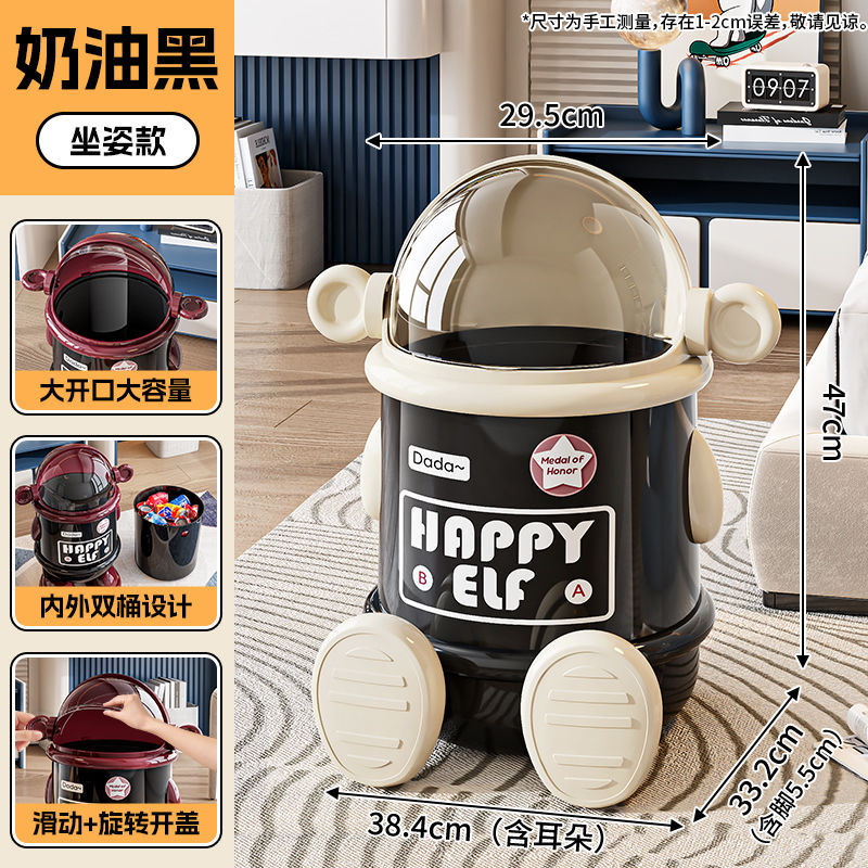 垃圾桶/智能垃圾桶/踏板垃圾桶/夹缝垃圾桶/塑料抱抱桶白底实物图