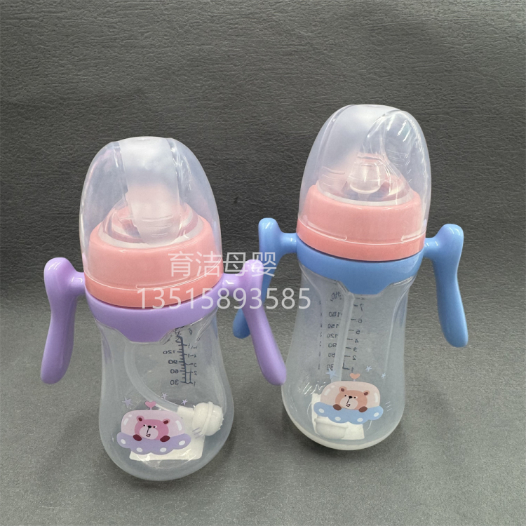 240/280ml الرضع ترسيم الفم pp فزجاجات الرضاعة من الأم إلى الطفل DaiShou حديثي الولادة 抦 المصاصات البلاستيكية زجاجه شراب الجملة التكييف Item Picture