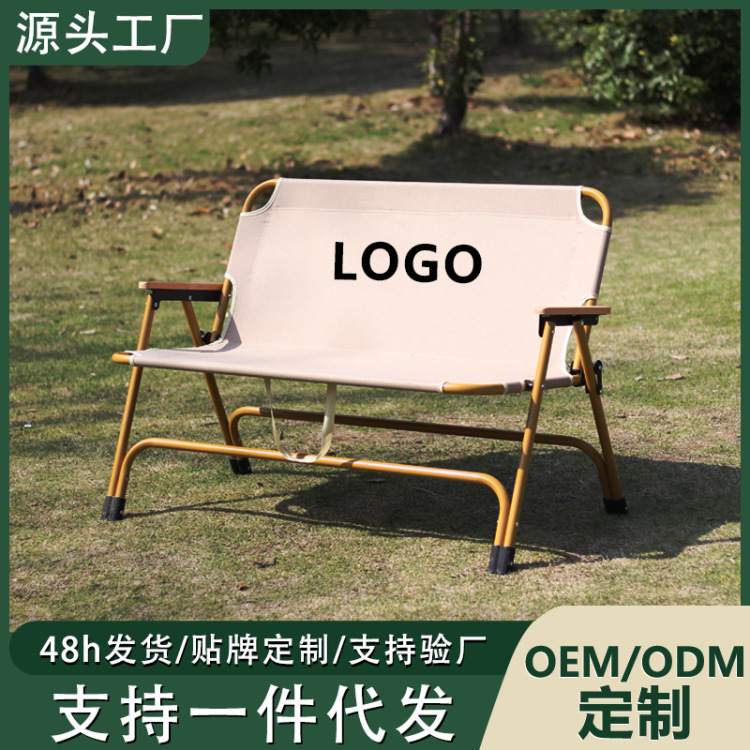 户外折叠桌椅实物图