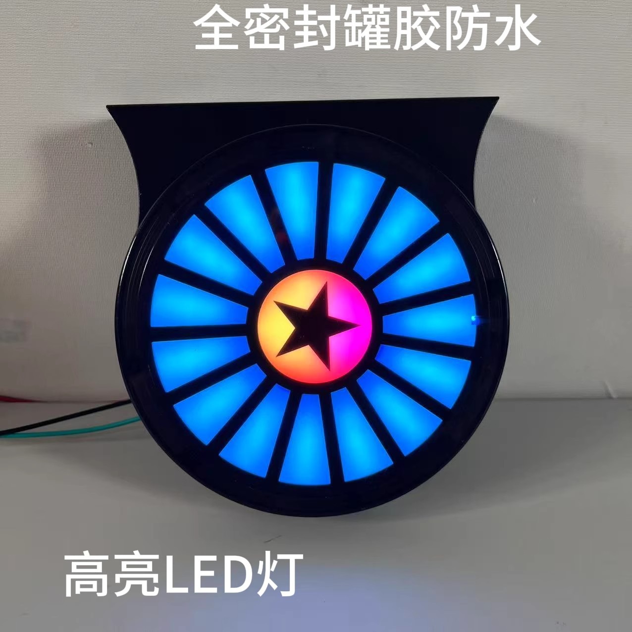 Nueva furgoneta LED color breathe 12V24V universal ultra brillante agua corriente a prueba de agua deslumbrante luz de color brake blast flash light