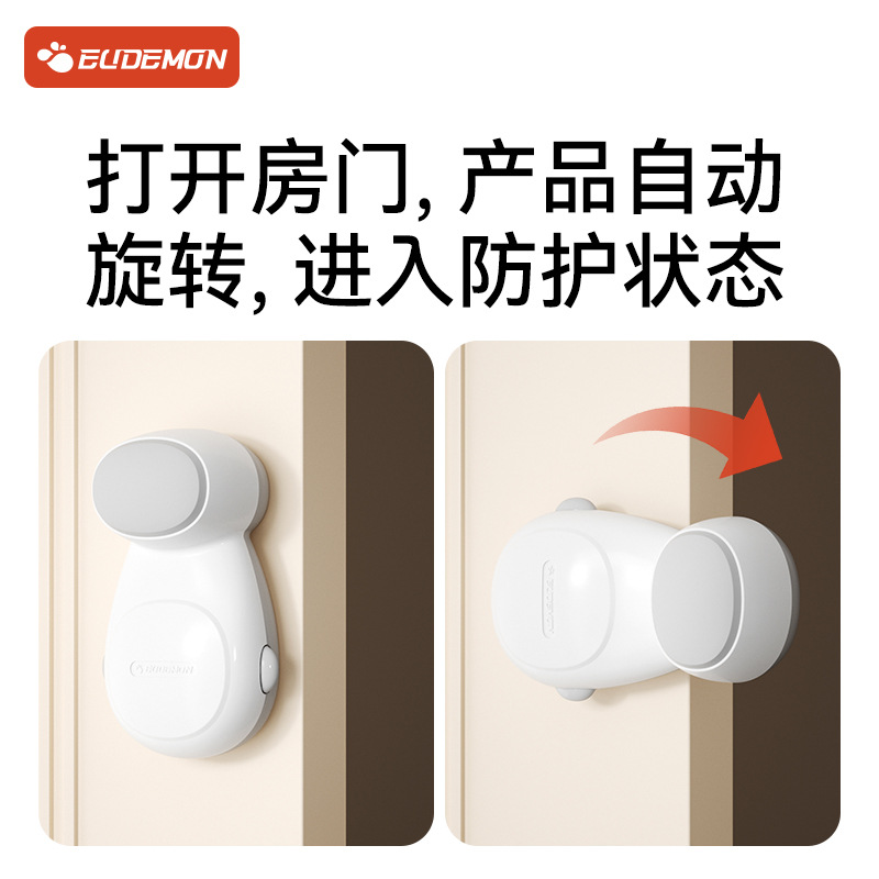 跨境新品门挡宝宝门防夹手神器房门关门自动防护器门夹儿童安全门