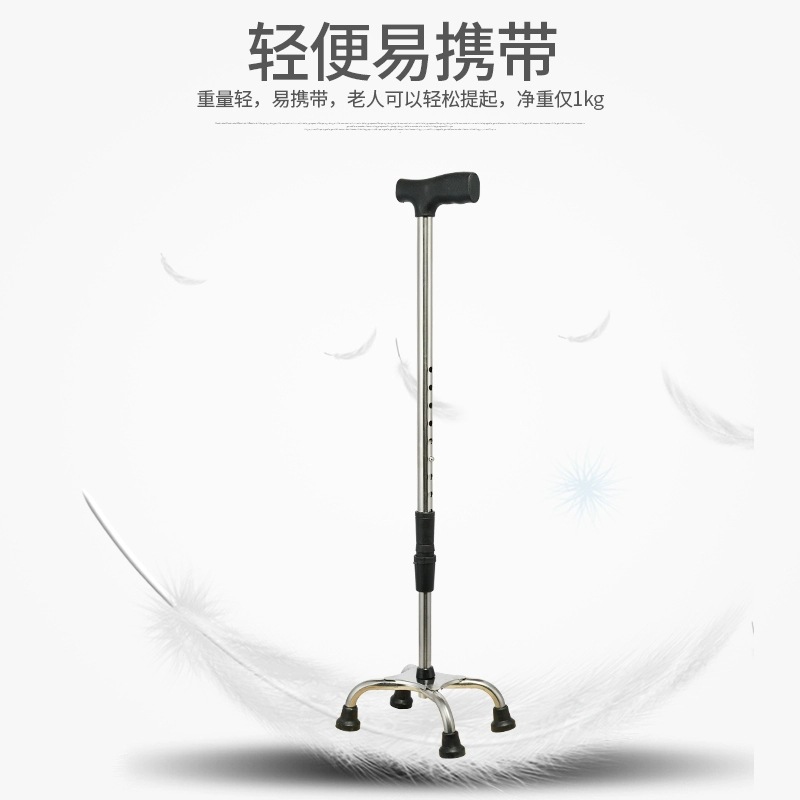 Stainless steel walking stick for the elderly, four-legged walking stick for the elderly, multi-functional four-corner anti-slip walking stick, telescopic walking stick details Picture