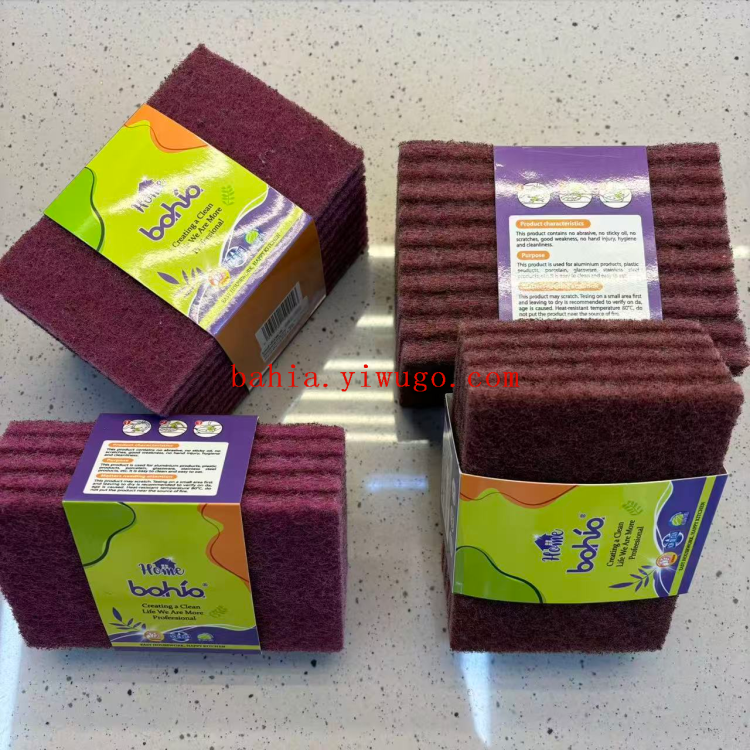 Polyester nylon coconut palm scouring pads, kitchen cleaning cloths, dishwashing cloths, stain and oil removal cloths, multi-purpose sponges details Picture